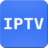 IPTV Pro v5.1. 8 Full Apk İndir – Tam Sürüm Türkçe
