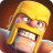 Clash of Clans 14.211.16 Hileli Mod Apk İndir